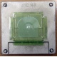 Радиатор CPU CX2WM для Dell PowerEdge C1100 CN-0CX2WM CPU Cooling Heatsink (Дрезна)