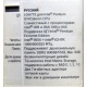 Материнская плата Asus P5WD2 PREMIUM s.775 (Дрезна)