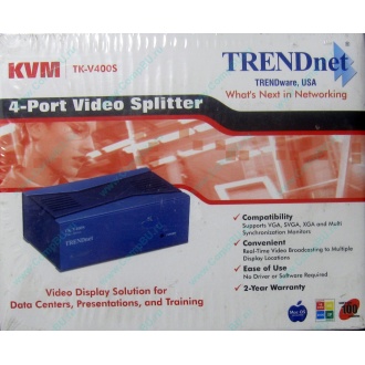 Видеосплиттер TRENDnet KVM TK-V400S (4-Port) в Дрезне, разветвитель видеосигнала TRENDnet KVM TK-V400S (Дрезна)