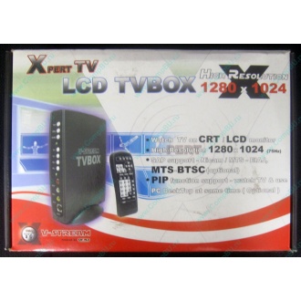 Внешний TV tuner KWorld V-Stream Xpert TV LCD TV BOX VS-TV1531R (Дрезна)
