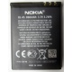 Аккумулятор BL-4S в Дрезне, 3.7V для Nokia X3-02 в Дрезне, аккумуляторная батарея для Nokia X3-02 (Дрезна)