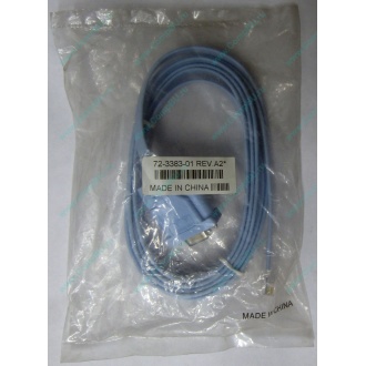 Кабель Cisco 72-3383-01 в Дрезне, купить консольный кабель Cisco CAB-CONSOLE-RJ45 (72-3383-01) цена (Дрезна)