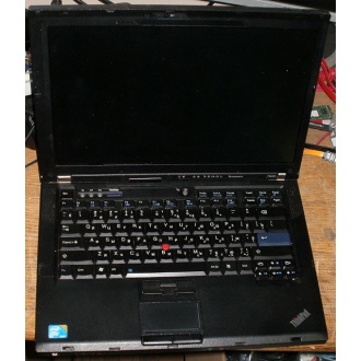 Ноутбук Lenovo Thinkpad R400 7443-37G (Intel Core 2 Duo T6570 (2x2.1Ghz) /2048Mb DDR3 /no HDD! /14.1" TFT 1440x900) - Дрезна