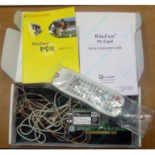 НЕДОУКОМПЛЕКТОВАННЫЙ TV-tuner Leadtek WinFast TV2000XP Expert PCI (внутренний) - Дрезна