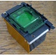 Радиатор HP p/n 279680-001 (socket 603/604) - Дрезна