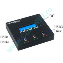 Многофункциональное устройство MemVac Pro PHD04 для очков с видеокамерой Pivothead (Дрезна)