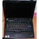Ноутбук Lenovo Thinkpad T400 6473-N2G (Intel Core 2 Duo P8400 (2x2.26Ghz) /2048Mb DDR3 /500Gb /14.1" TFT 1440x900) - Дрезна
