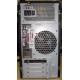 Компьютер Intel Core i5 2310 (4x2.9GHz) /4Gb /250Gb /ATX 350W вид сзади (Дрезна)