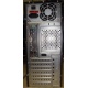 Двухядерный компьютер Intel Celeron G1620 (2x2.7GHz) s.1155 /2048 Mb /250 Gb /ATX 350 W вид сзади (Дрезна)