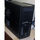 2-х ядерный системный блок AMD Athlon X2 270 (2x3.4GHz) /4Gb /500Gb/ATX 600W (Дрезна)