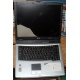 Ноутбук Acer TravelMate 4150 (4154LMi) (Intel Pentium M 760 2.0Ghz /256Mb DDR2 /60Gb /15" TFT 1024x768) - Дрезна