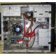 Intel Core i5 2310 (4 x 2.9GHz) /DH61CR /4 Gb /250 Gb /ATX 400 W (Дрезна)