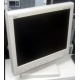 Монитор 15" TFT NEC MultiSync LCD1550M белый (Дрезна)