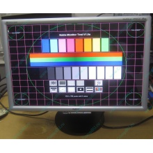  Профессиональный монитор 20.1" TFT Nec MultiSync 20WGX2 Pro (Дрезна)