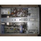 Сервер IBM x225 8649-6AX цена в Дрезне, сервер IBM X-SERIES 225 86496AX купить в Дрезне, IBM eServer xSeries 225 8649-6AX (Дрезна)