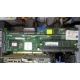 128Mb RAM IBM ServeRaid 6M Adaptec 3225S PCI-X (IBM FRU: 13N2197) + батарея 02R0986 в Дрезне, Adaptec 32255 (Дрезна)