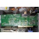 IBM ServeRaid 6M Adaptec 3225S PCI-X (FRU 13N2197) raid controller (Дрезна)