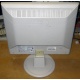 Монитор 17" LCD Philips 170S белый  (Дрезна)