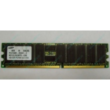 Серверная память 1Gb DDR1 в Дрезне, 1024Mb DDR ECC Samsung pc2100 CL 2.5 (Дрезна)