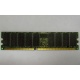 Модуль памяти 1024Mb DDR ECC Samsung pc2100 CL 2.5 (Дрезна)