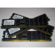 Память для сервера 1Gb DDR1 в Дрезне, 1024Mb DDR ECC Samsung pc2100 CL 2.5 (Дрезна)