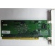 Сетевая плата IBM 31P6309 (31P6319) PCI-X купить Б/У в Дрезне, сетевая плата IBM NetXtreme 1000T 31P6309 (31P6319) цена БУ (Дрезна)
