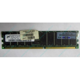 Серверная память HP 261584-041 (300700-001) 512Mb DDR ECC (Дрезна)