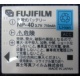 Аккумулятор NP-40 для Fujifilm FinePix F810 в Дрезне, аккумуляторная батарея NP-40 (Дрезна)