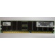 Серверная память 256Mb DDR ECC Hynix pc2100 8EE HMM 311 (Дрезна)