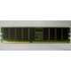 Память для сервера 256Mb DDR ECC Hynix pc2100 8EE HMM 311 (Дрезна)