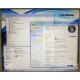 Win7 PRO на компьютере Kraftway Credo КС36 (Intel Core 2 Duo E7500 (2x2.93GHz) s.775 /2048Mb /320Gb /ATX 400W) - Дрезна