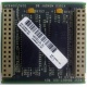 Видеопамять для Compaq Deskpro 2000 (SP# 213859-001 в Дрезне, DG# 004828-001 в Дрезне, ASSY 004827-001) - Дрезна