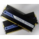 Оперативная память 2x1024Mb DDR2 Corsair CM2X1024-8500C5D XMS2-8500 pc-8500 (1066MHz) - Дрезна