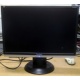 Монитор 19" ЖК ViewSonic VA1926W-7 (Дрезна)