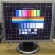 Монитор с дефектом 19" ЖК Samsung SyncMaster 940bf (Дрезна)