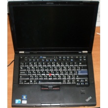 Ноутбук Lenovo Thinkpad T400S 2815-RG9 (Intel Core 2 Duo SP9400 (2x2.4Ghz) /2048Mb DDR3 /no HDD! /14.1" TFT 1440x900) - Дрезна