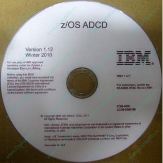 z/OS ADCD 5799-HHC в Дрезне, zOS Application Developers Controlled Distributions 5799HHC (Дрезна)