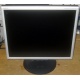 Монитор 17" TFT Nec MultiSync LCD1770 NX (Дрезна)