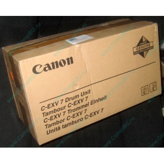 Фотобарабан Canon C-EXV 7 Drum Unit (Дрезна)