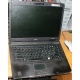 Ноутбук Acer TravelMate 5320-101G12Mi (Intel Celeron 540 1.86Ghz /512Mb DDR2 /80Gb /15.4" TFT 1280x800) - Дрезна