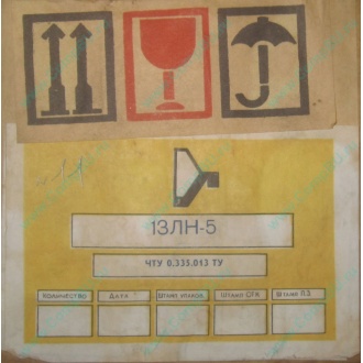 13ЛН5 (Дрезна)