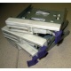 Салазки RID014020 для SCSI HDD (Дрезна)