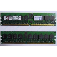 Серверная память 1Gb DDR2 Kingston KVR400D2D8R3/1G ECC Registered (Дрезна)