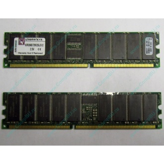 Серверная память 512Mb DDR ECC Registered Kingston KVR266X72RC25L/512 pc2100 266MHz 2.5V (Дрезна).