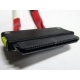 SATA-кабель для корзины HDD HP 451782-001 (Дрезна)