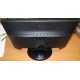 Монитор 18.5" ЖК LG Flatron W1943SS (Дрезна)