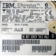 Жесткий диск 18.2Gb IBM Ultrastar DDYS-T18350 Ultra3 SCSI (Дрезна)