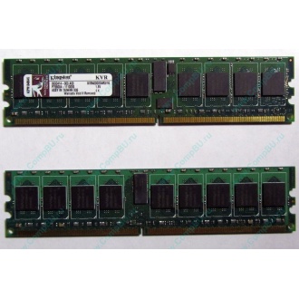 Серверная память 1Gb DDR2 Kingston KVR400D2S4R3/1G ECC Registered (Дрезна)