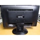 Монитор 19.5" Benq GL2023 1600x900 с небольшим дефектом (Дрезна)