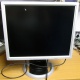 Монитор 19" Belinea 10 19 20 (11 19 02) царапина на экране (Дрезна)